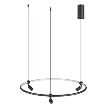 Подвесной светильник Odeon Light Keanu Hightech 7026/52L