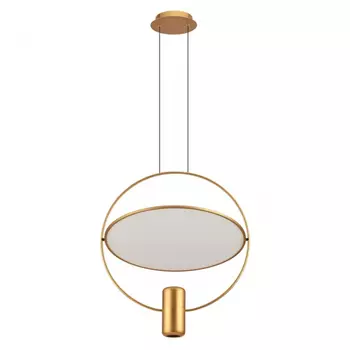 Подвесной светильник Odeon Light Orbit 7028/2L