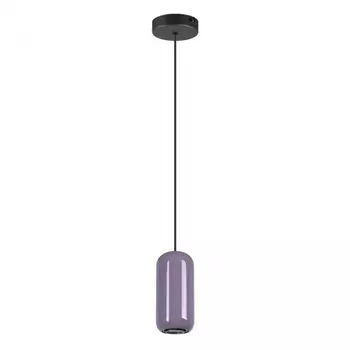 Подвесной светильник Odeon Light Ovali Pendant 5053/1