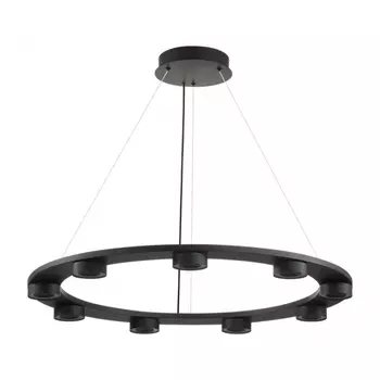 Подвесной светильник Odeon Light Turman Hightech 6631/75L
