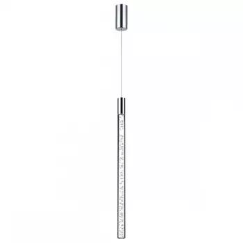 Подвесной светильник Odeon Sparky 4370/5L