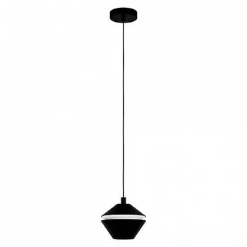 Подвесной светильник Perpigo Eglo 98681