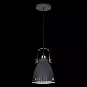 Подвесной светильник Reluce 08026 1397009