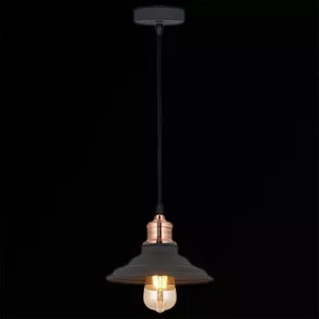 Подвесной светильник Reluce 08198 1404971