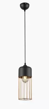 Подвесной светильник Rivoli Josefine 5051-201 Б0047530