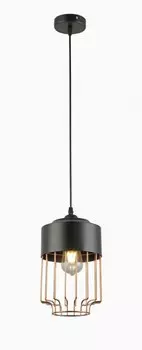 Подвесной светильник Rivoli Marlis 5052-201 Б0047531