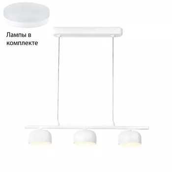 Подвесной светильник с лампочками Ambrella light TN71032+Lamps