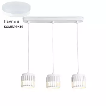 Подвесной светильник с лампочками Ambrella light TN71173+Lamps