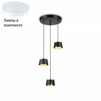 Подвесной светильник с лампочками Ambrella light TN71252+Lamps