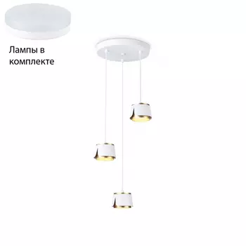 Подвесной светильник с лампочками Ambrella light TN71249+Lamps