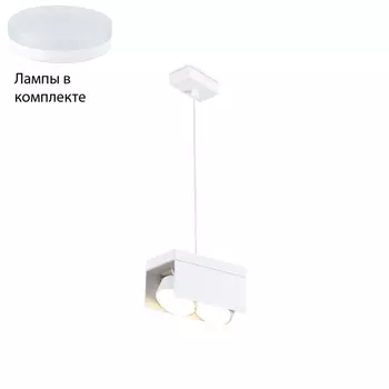 Подвесной светильник с лампочками Ambrella light TN70857+Lamps