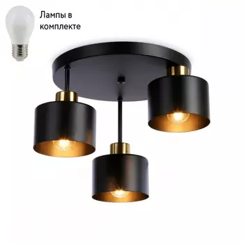 Подвесной светильник с лампочками Ambrella light TR8121+Lamps