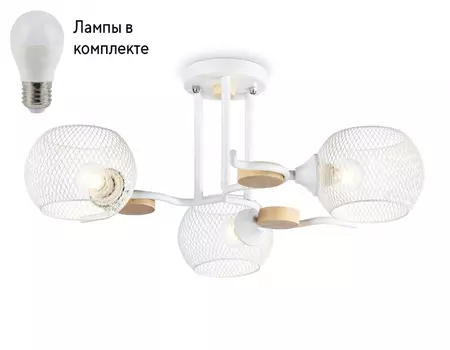 Подвесной светильник с лампочками Ambrella light TR80163+Lamps