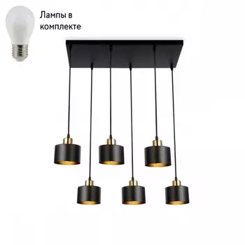 Подвесной светильник с лампочками Ambrella light TR8126+Lamps