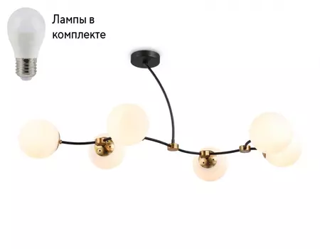 Подвесной светильник с лампочками Ambrella light TR2555+Lamps