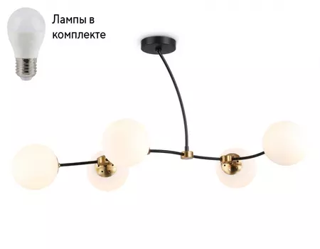 Подвесной светильник с лампочками Ambrella light TR2548+Lamps