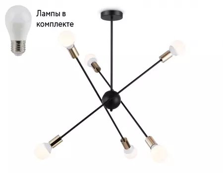 Подвесной светильник с лампочками Ambrella light TR80435+Lamps