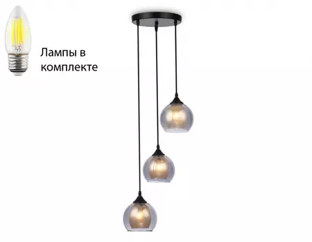 Подвесной светильник с лампочками Ambrella light TR3541+Lamps