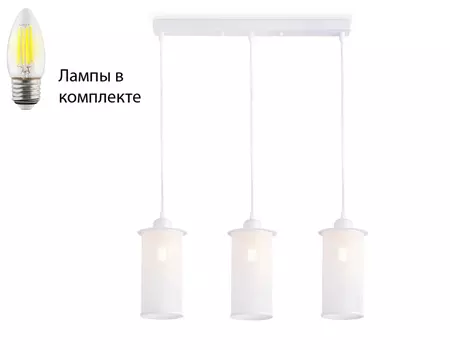 Подвесной светильник с лампочками Ambrella light TR8163+Lamps