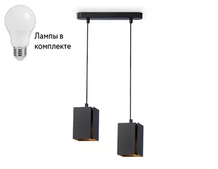 Подвесной светильник с лампочками Ambrella light TN5133+Lamps