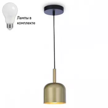 Подвесной светильник с лампочками Ambrella light TR97113+Lamps
