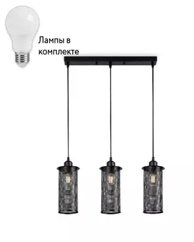 Подвесной светильник с лампочками Ambrella light TR8164+Lamps