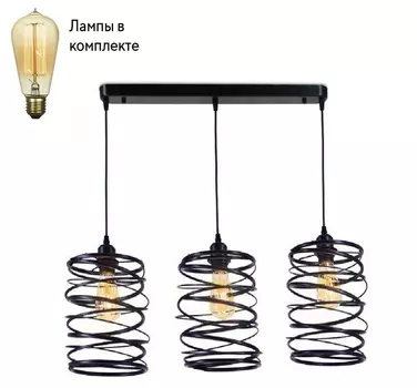 Подвесной светильник с лампочками Ambrella light TR8403+Lamps