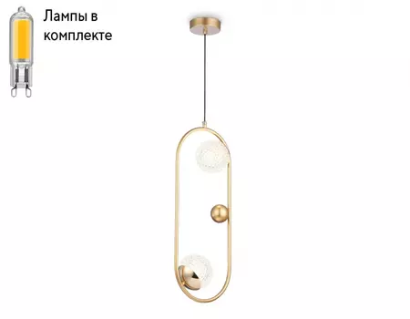 Подвесной светильник с лампочками Ambrella light TR5431+Lamps