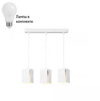 Подвесной светильник с лампочками Ambrella light TN5138+Lamps