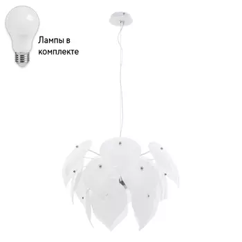 Подвесной светильник с лампочками Arte lamp A5695SP-5WH+Lamps