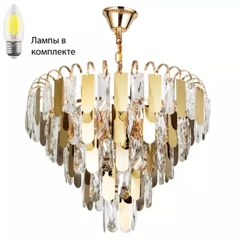Подвесной светильник с лампочками Arte lamp A2719SP-6GO+Lamps