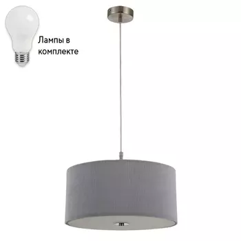 Подвесной светильник с лампочками Arte lamp A1021SP-3SS+Lamps