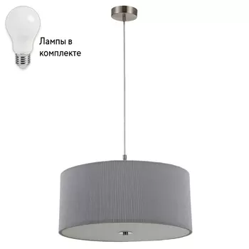 Подвесной светильник с лампочками Arte lamp A1021SP-5SS+Lamps