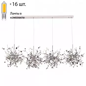 Подвесной светильник с лампочками CRYSTAL LUX GARDEN SP3х4 L1600 CHROME+Lamps