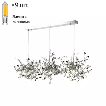 Подвесной светильник с лампочками CRYSTAL LUX GARDEN SP3х3 L1200 CHROME+Lamps