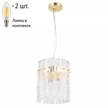 Подвесной светильник с лампочками CRYSTAL LUX Oviedo SP2+Lamps