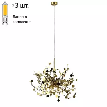 Подвесной светильник с лампочками CRYSTAL LUX GARDEN SP3 D400 GOLD+Lamps