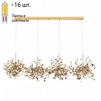 Подвесной светильник с лампочками CRYSTAL LUX GARDEN SP3х4 L1600 GOLD+Lamps