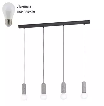 Подвесной светильник с лампочками Eglo 39832+Lamps