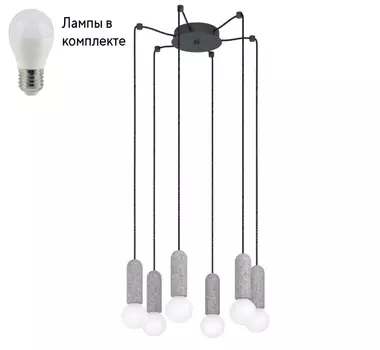 Подвесной светильник с лампочками Eglo 39833+Lamps