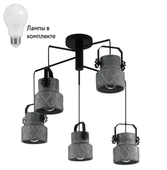 Подвесной светильник с лампочками Eglo 39856+Lamps