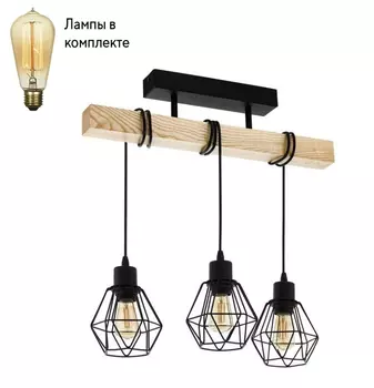 Подвесной светильник с лампочками Eglo 43131+Lamps