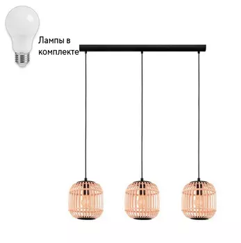 Подвесной светильник с лампочками Eglo 43217+Lamps