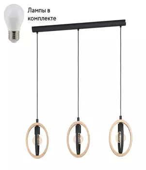 Подвесной светильник с лампочками Eglo 43462+Lamps