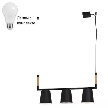 Подвесной светильник с лампочками Eglo 43612+Lamps