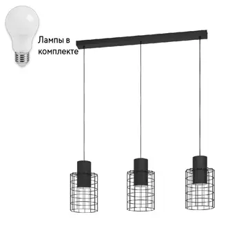 Подвесной светильник с лампочками Eglo 43626+Lamps