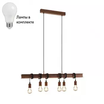 Подвесной светильник с лампочками Eglo 49859+Lamps