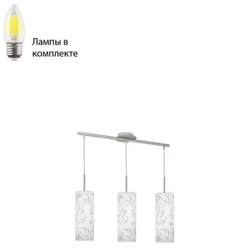 Подвесной светильник с лампочками Eglo 90048+Lamps