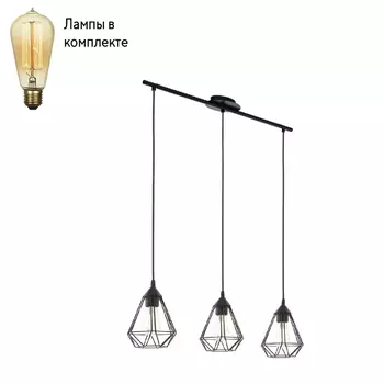 Подвесной светильник с лампочками Eglo 94189+Lamps