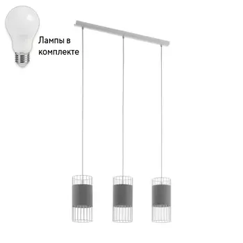 Подвесной светильник с лампочками Eglo 97955+Lamps